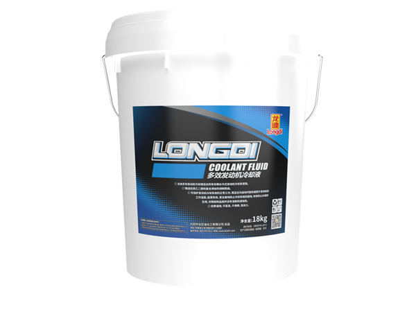 龍迪長(zhǎng)效發(fā)動(dòng)機(jī)冷卻液
